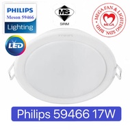 (12pcs) Philips Essential LED Downlight Meson 59466 17W