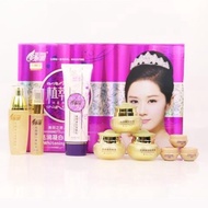 Donia Brightening Whitening Five-in-One Set (with Toner/Mask) Facial Cream Essence/New Packaging