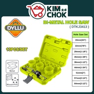 DYLLU Bi-Metal Hole Saw -13Pcs / Set  19-64mm ( DTKJ3413 )