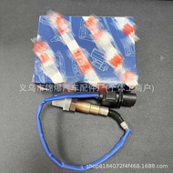 Suitable Ford Sharp World 2.0 Winghu 1.6 Front Oxygen Sensor Rear Oxygen Sensor BA5Z9F472AFC