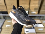 HOKA ONE ONE Clifton 9