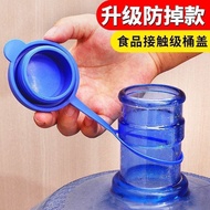 PT9377 3PCS Silicone Rubber Gallon Water Cap Multipurpose Gallon Bottle Cap/