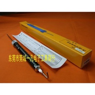 0-200g Rod Type T-200g Tension Rod Tension Gauge Japan TOKK Pill Type QFTW