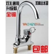 kepala paip sinki paip sinki dapur 2 kepala paip sinki Single Handle Double Hole Toilet Faucet Basin