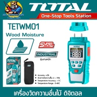 TOTAL เครื่องวัดความชื้นไม้ แบบมิเตอร์ดิจิตอล รุ่น TETWM01 ( Wood Moisture Meter ) (รับประกัน 6เดือน