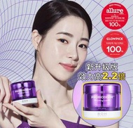 BOH - BOH 益生菌3D立體提拉抗皺面霜50ml