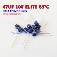 (Quantity 10 Pieces) Capacitor SB1A470MNN6305 47UF 10V 85C ELITE SIZE 6.3X5MM. Blue