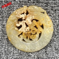 Antique Jade Old Goods Pick-up Leak Jade Pendant Brand Antique Jade Xiuyu Jade Handle Piece Jade Bi 
