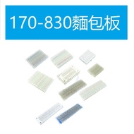 170 Holes - 830 Holes Breadboard Cable mini Breadboard Transparent Splicable Hole Board Experiment B