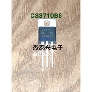 1-5PCS CS7805 CS48N88 CS64N18 CS64N90 CS3710 Spot inventory.