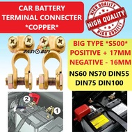Car Battery Terminal Connector - Big Type + -  1Pair (NS60 NS70 DIN55 DIN75 DIN100) Kepala Pemegang Bateri Kereta