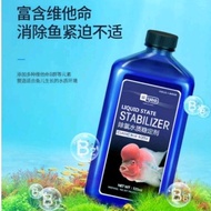 SG YEE Aquarium Anti Chlorine, Fish Tank Cleaner, Water Purifier, Tap Water Chlorine Remover For Fis