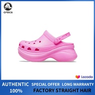 ✨SPECIAL OFFER✨CROCS CLASSIC BAE CLOG MEN'S AND WOMEN'S SNEAKERS 206302 - 6QQ FACTORY DIRECT HAIR - 5 YEARS WARRANTY