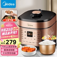 美的（Midea）提鲜系列 智能电压力锅5L家用多功能易清洁双胆高压快煮上蒸下煮 高压锅YL50X5-201（3-6人食用）