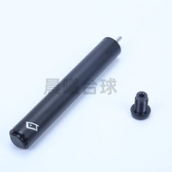 Chutek Billiard Cue Extension Cue Tail Plug Set Light Weight Cue Extension Cue