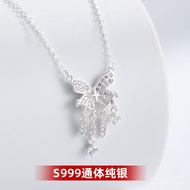 Full Zirconium Butterfly Pendant Sweet Girl Necklace S999 Pure Silver Necklace Simple Tassel Super F