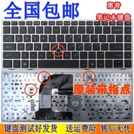HP HP 8460P 8460W 8470P 8470W 6460B 6470B Keyboard