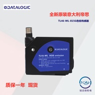 Original DATALOGIC DATALOGIC TL46-W-815 Label Machine Color Label Sensor TL46-WL-815G