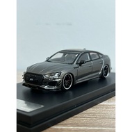 1/64 BSC Audi RS5 Avant ABT-Chameleon Grey