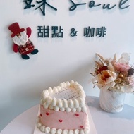可愛愛心燃燒蛋糕 月曆/照片 客製化 燃燒蛋糕 鑠甜點 心型蛋糕