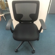 Ergonomic office chair