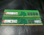 Kingston 8GB DDR4 2666 LONG-DIMM KVR26N19S8/8