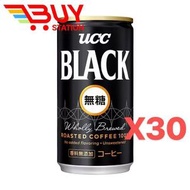 UCC 無糖無香料添加罐装黑咖啡 185ml x 30  [原箱] 【平行進口】139185
