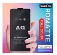 REALME ฟิล์มโทรศัพท์   ฟิล์มด้าน Realme c11/c12/c21/c25/c3/5/5i/6i/7 5G/X3.