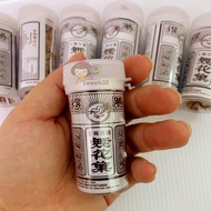 [ 1 bottle ] TASON 得胜 Mo Far Kor / Ng Mei Kor 无花果 / 五味果 Asam Botol 1X10gm