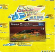 260211-05 中古已開封 TAKARA TOMY TOMICA PREMIUM 14 1/62 MCLAREN SENNA 多卡美 車仔 麥拉倫 洗拿 初回發售紀念式樣