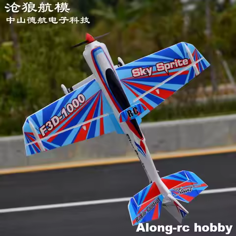 EPO Foam RC Plane Sport Airplane RC Models Hobby Toys 1000mm Wingspan F3D-1000 F3D 15E Sky Sprite Ai