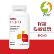 加強型天然輔酶CoQ-10 200mg 60粒 (平行進口貨)