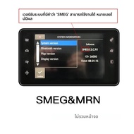 อะแดปเตอร์ Carplay ไร้สายสำหรับ Peugeot Citroen โมดูล Android Auto รุ่น SMEG 208 308 508 3008 & C4 D