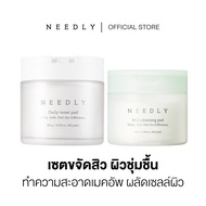 [DUO SET] NEEDLY DAILY TONER PAD + MILD CLEANSING PAD