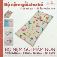 MATTRESS + PILLOW SET for Preschool Children with Carrying Bag: MATTRESS 60x120cm + PILLOW 30x40cm +