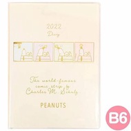 清貨特價 包順豐  PEANUTS Snoopy 史努比 日版 2022 B6  全新 手帳