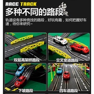 Children's Track Racing Function Fan Crank Generation Circuit Track Hybrid Power Racing Remote Contr