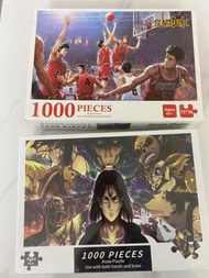 Puzzle 拼圖 slam dunk 灌籃高手 男兒當入樽 進擊的巨人 休閒娛樂