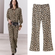 Beige Leopard Pants 75077