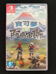 Nintendo Switch 寶可夢傳說 阿爾宙斯