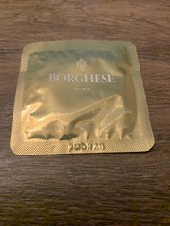 Borghese Radiante Revitalize and Firm Mask 煥彩修復緊緻面膜