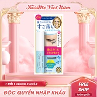 Mascara Tẩy Trang Dành Cho Mi Kissme Heroine Make Speedy Mascara Remover (mini 1.8g)