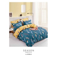 cadar queen 7 in 1 cotton sejuk