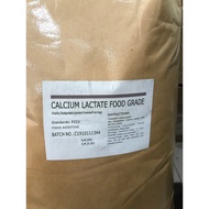 Food grade Calcium lactate 100g bottle Calcium lactate 98% C6H10CaO6 CAS 814-80-2