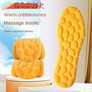 TEGMK Foam Shoes Insole, Breathable Massage Keep Warm Thicken Insole,  Memory Foam Keep Warm Orthope