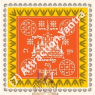 (7) Attraction Yantra/Agni Yantra