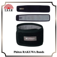 Phiten RAKUWA Band Metax 2pcs Black