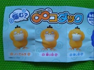 Pokemon Center 傻鴨 扭蛋 手動上鏈步行