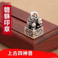 Lucky Pixiu Pendant the Elder Ancient Gold Pixiu 68 Men Women Seal Mythical Beasts Ancient Method Fo
