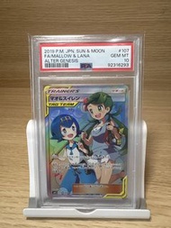 ❗️PSA 10❗️Pokemon卡 瑪奧&水蓮 SR sm12 #107
